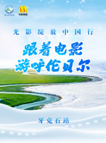 成人叼嘿视频免费网站